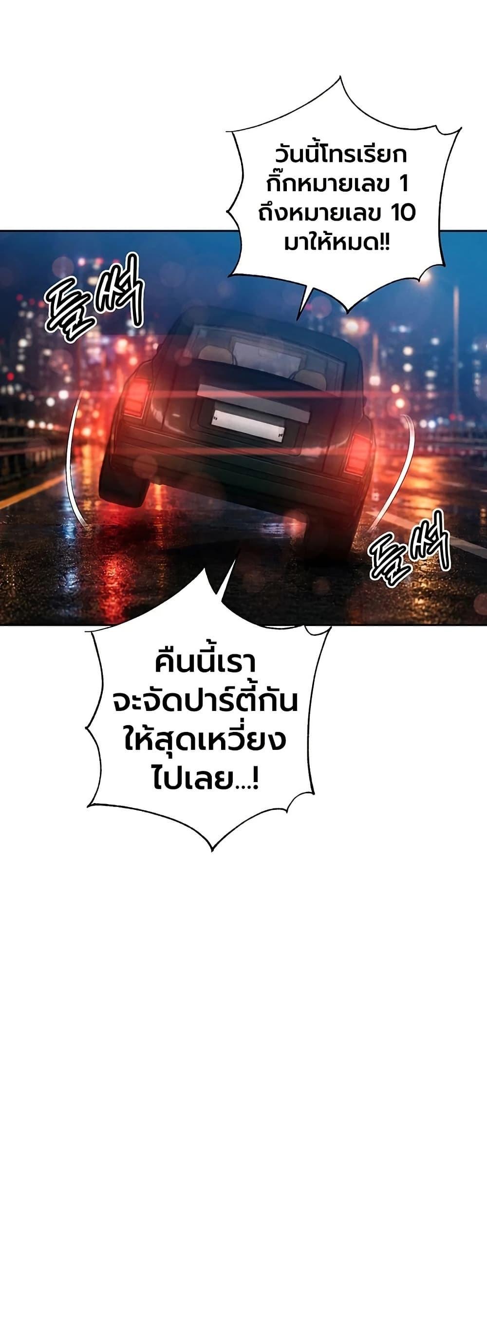Doujin-Lc- อ่าน โดจิน มังฮวา เกาหลี ญี่ปุ่น จีน แปลไทย Father Is Eating ตอนที่ 1 2 3 4 5 6 7 8 9 10 11 12 13 14 ฟรี ไม่มีโฆษณา อ่าน โดจิน Manhwa เกาหลี ญี่ปุ่น จีน เรามีครบ คัดมาให้เน้นๆ โดจิน 18+ รับประกันความฟินโดย  Doujin Lc
