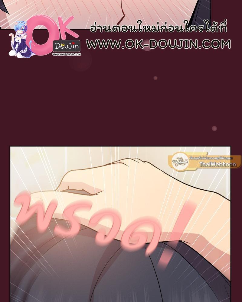 Doujin-Lc- อ่าน โดจิน มังฮวา เกาหลี ญี่ปุ่น จีน แปลไทย Playing a game with my Busty Manager ตอนที่ 1 2 3 4 5 6 7 8 9 10 11 12 13 14 ฟรี ไม่มีโฆษณา อ่าน โดจิน Manhwa เกาหลี ญี่ปุ่น จีน เรามีครบ คัดมาให้เน้นๆ โดจิน 18+ รับประกันความฟินโดย  Doujin Lc
