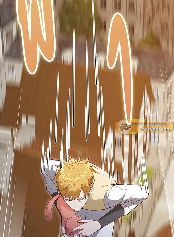 Manga-lc-com อ่านมังงะ อ่านการ์ตูน ออนไลน์ ฟรี The Lord of Coins ตอนที่ 1 2 3 4 5 6 7 8 9 10 11 12 13 14 ฟรี ไม่มีโฆษณา Manga-lc - อ่าน มังงะ อ่าน การ์ตูน ออนไลน์ อ่านมังงะ ฟรี