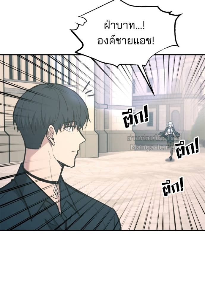 Doujin-Lc- อ่าน โดจิน มังฮวา เกาหลี ญี่ปุ่น จีน แปลไทย ผู้พิชิตเกมป้องกันฐาน ตอนที่ 1 2 3 4 5 6 7 8 9 10 11 12 13 14 ฟรี ไม่มีโฆษณา อ่าน โดจิน Manhwa เกาหลี ญี่ปุ่น จีน เรามีครบ คัดมาให้เน้นๆ โดจิน 18+ รับประกันความฟินโดย Doujin Lc