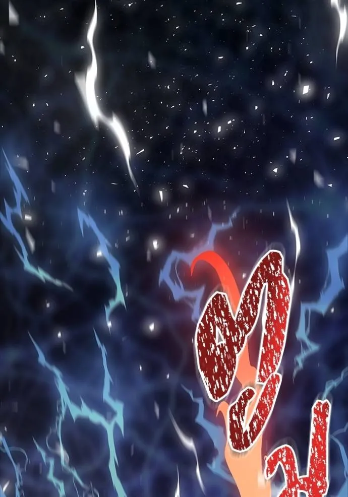 ทาวเวอร์ออฟก๊อด หอคอ ตอนที่ 641 รูปที่ 127