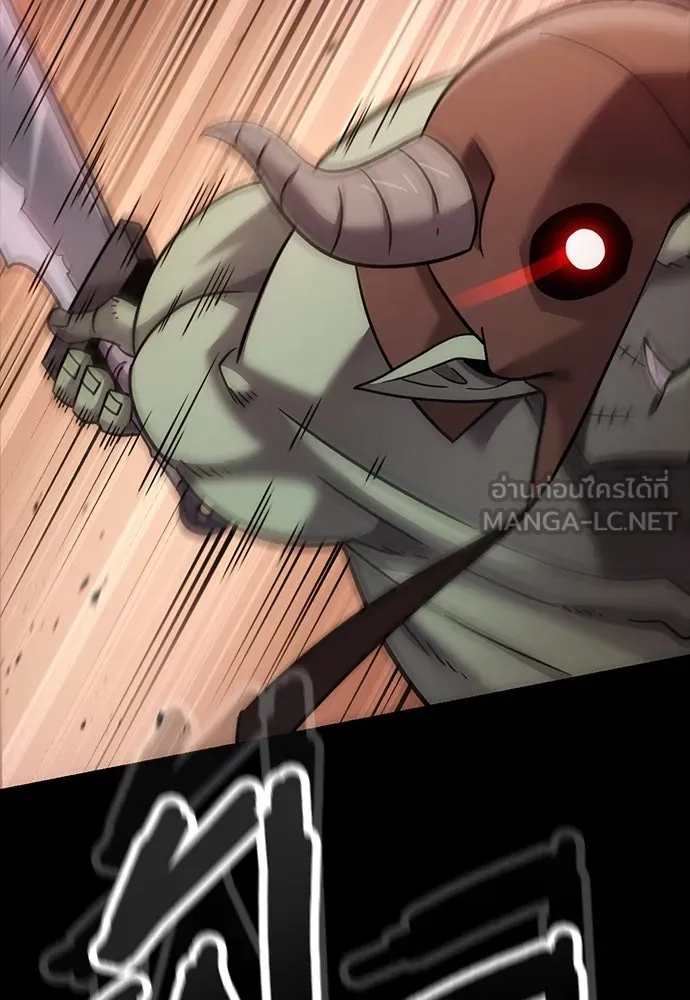 วิถีชาวนาของราชาปีศาจ ตอนที่ 20 รูปที่ 21