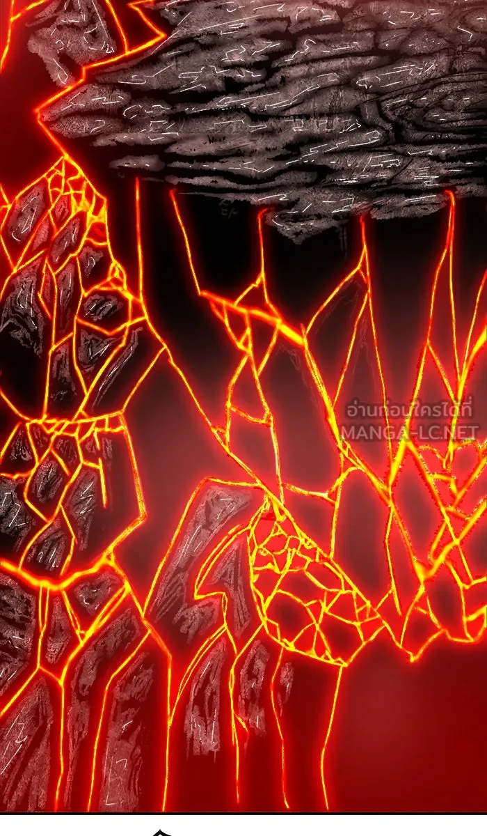 ยอดคนเลเวลทะลุ ตอนที่ 53 คนในพื้นที่ (9) รูปที่ 87