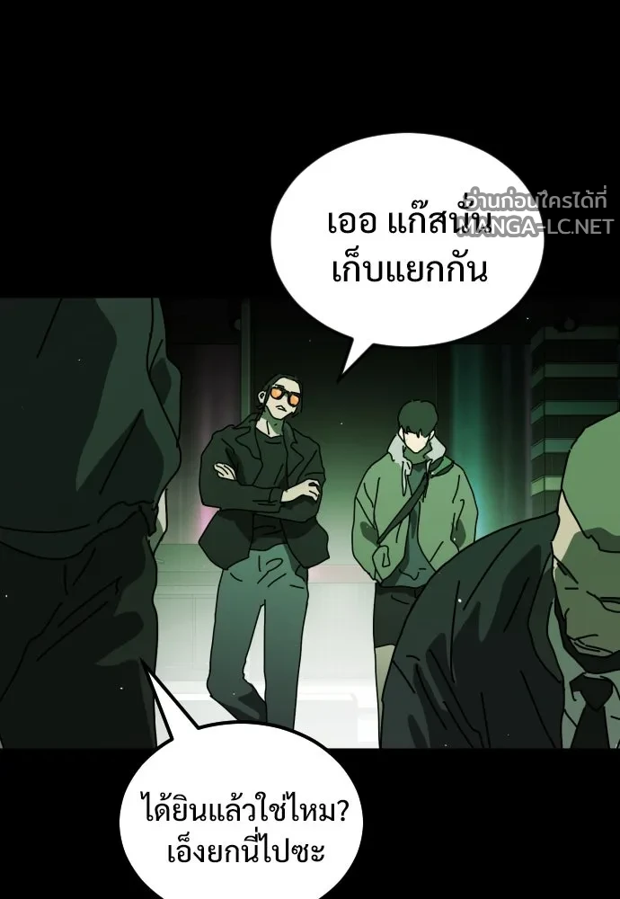 Manga-lc-com อ่านมังงะ อ่านการ์ตูน ออนไลน์ ฟรี วันดีคืนดี โซลก็ ตอนที่ 1 2 3 4 5 6 7 8 9 10 11 12 13 14 ฟรี ไม่มีโฆษณา Manga-lc - อ่าน มังงะ อ่าน การ์ตูน ออนไลน์ อ่านมังงะ ฟรี