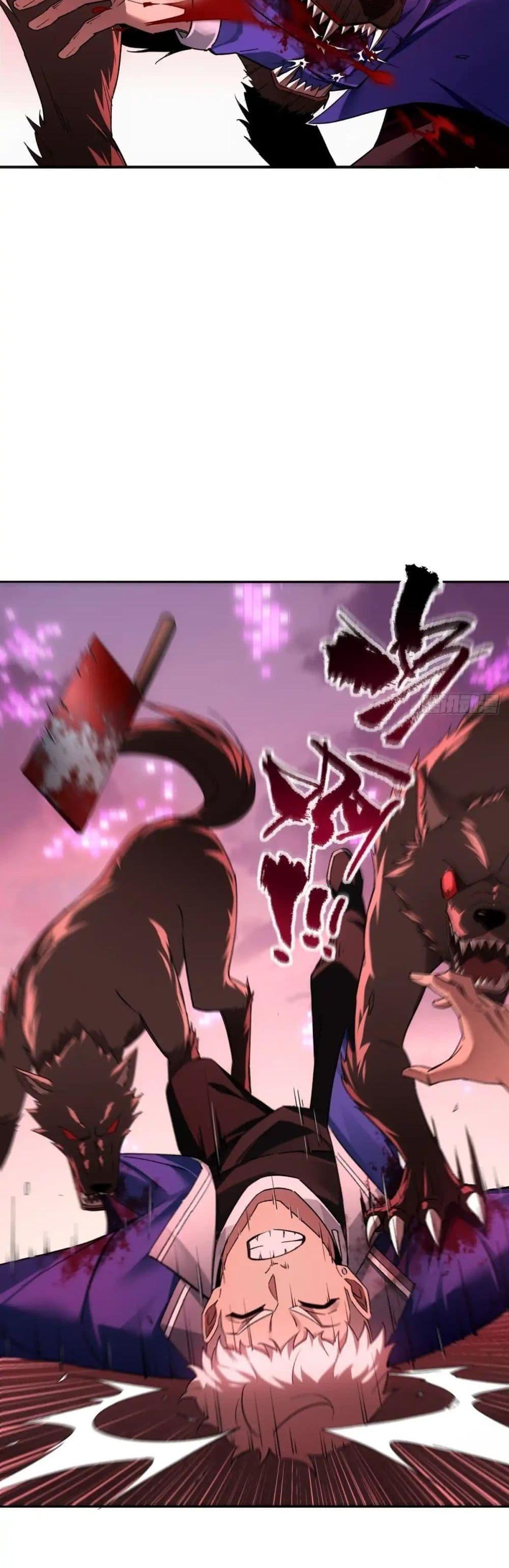 Manga-lc-com อ่านมังงะ อ่านการ์ตูน ออนไลน์ ฟรี Future City S The Awakening of Perfect Fortune ตอนที่ 1 2 3 4 5 6 7 8 9 10 11 12 13 14 ฟรี ไม่มีโฆษณา Manga-lc - อ่าน มังงะ อ่าน การ์ตูน ออนไลน์ อ่านมังงะ ฟรี