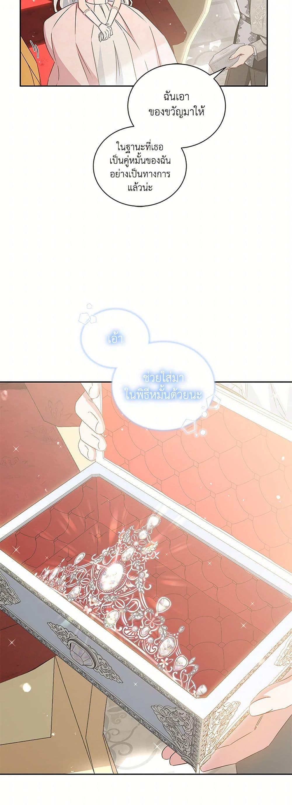 Manga-lc-com อ่านมังงะ อ่านการ์ตูน ออนไลน์ ฟรี I’ll Change My Fate To Be Executed ตอนที่ 1 2 3 4 5 6 7 8 9 10 11 12 13 14 ฟรี ไม่มีโฆษณา Manga-lc - อ่าน มังงะ อ่าน การ์ตูน ออนไลน์ อ่านมังงะ ฟรี