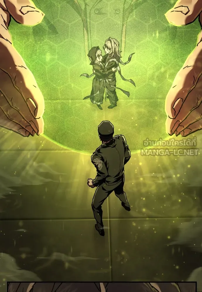 เพชฌฆาตลงทัณฑ์ ตอนที่ 11 รูปที่ 117