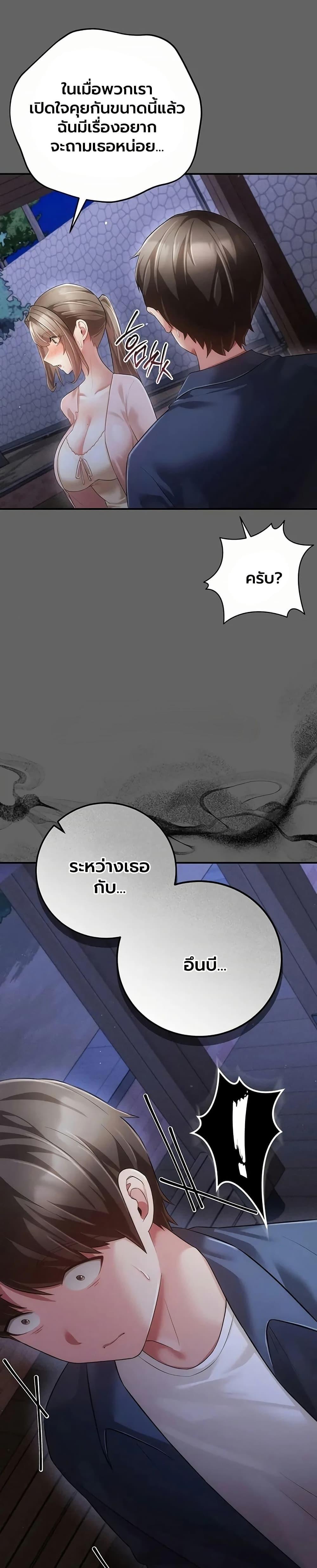 Doujin-Lc- อ่าน โดจิน มังฮวา เกาหลี ญี่ปุ่น จีน แปลไทย A Secret Married ตอนที่ 1 2 3 4 5 6 7 8 9 10 11 12 13 14 ฟรี ไม่มีโฆษณา อ่าน โดจิน Manhwa เกาหลี ญี่ปุ่น จีน เรามีครบ คัดมาให้เน้นๆ โดจิน 18+ รับประกันความฟินโดย  Doujin Lc