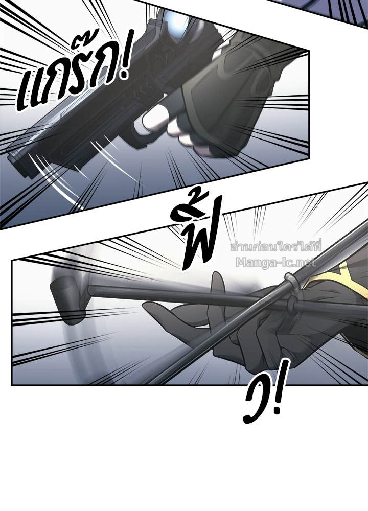 Doujin-Lc- อ่าน โดจิน มังฮวา เกาหลี ญี่ปุ่น จีน แปลไทย ผู้พิชิตเกมป้องกันฐาน ตอนที่ 1 2 3 4 5 6 7 8 9 10 11 12 13 14 ฟรี ไม่มีโฆษณา อ่าน โดจิน Manhwa เกาหลี ญี่ปุ่น จีน เรามีครบ คัดมาให้เน้นๆ โดจิน 18+ รับประกันความฟินโดย Doujin Lc