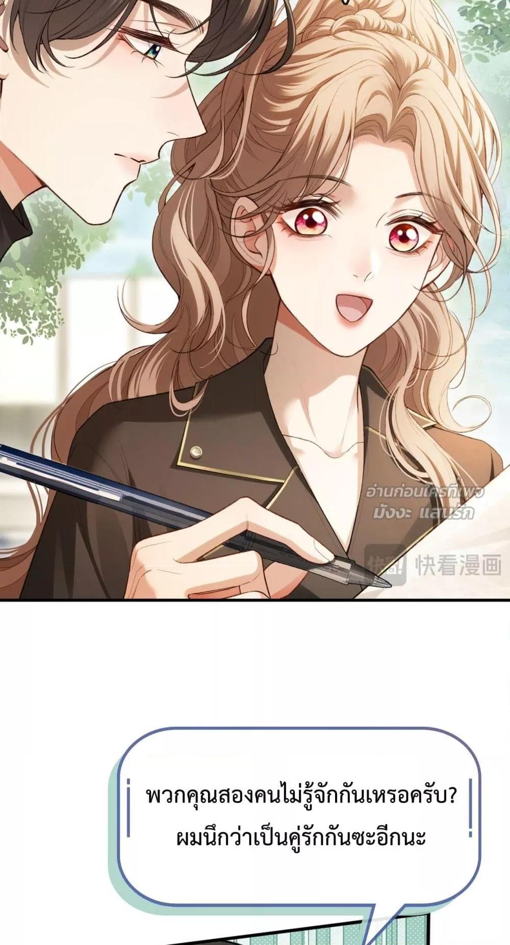 Manga-lc-com อ่านมังงะ อ่านการ์ตูน ออนไลน์ ฟรี FakeCelebrity ตอนที่ 1 2 3 4 5 6 7 8 9 10 11 12 13 14 ฟรี ไม่มีโฆษณา Manga-lc - อ่าน มังงะ อ่าน การ์ตูน ออนไลน์ อ่านมังงะ ฟรี