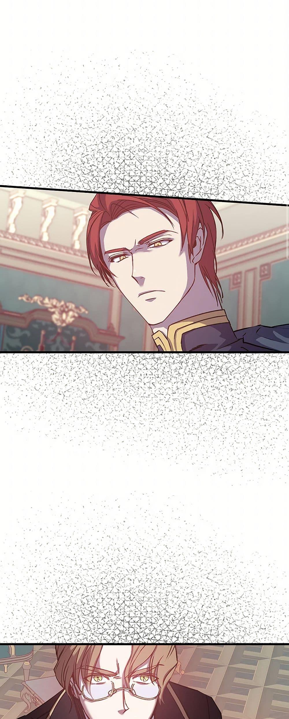 Manga-lc-com อ่านมังงะ อ่านการ์ตูน ออนไลน์ ฟรี Revenge Wedding ตอนที่ 1 2 3 4 5 6 7 8 9 10 11 12 13 14 ฟรี ไม่มีโฆษณา Manga-lc - อ่าน มังงะ อ่าน การ์ตูน ออนไลน์ อ่านมังงะ ฟรี