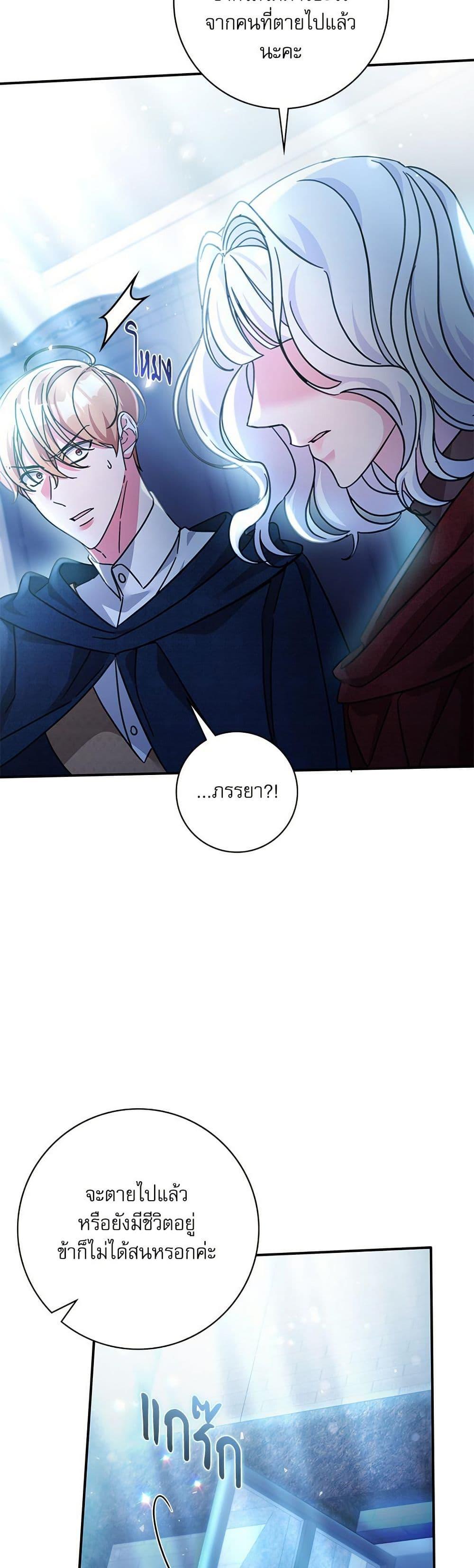 Manga-lc-com อ่านมังงะ อ่านการ์ตูน ออนไลน์ ฟรี The Emperor’s Sleepless Nights ตอนที่ 1 2 3 4 5 6 7 8 9 10 11 12 13 14 ฟรี ไม่มีโฆษณา Manga-lc - อ่าน มังงะ อ่าน การ์ตูน ออนไลน์ อ่านมังงะ ฟรี