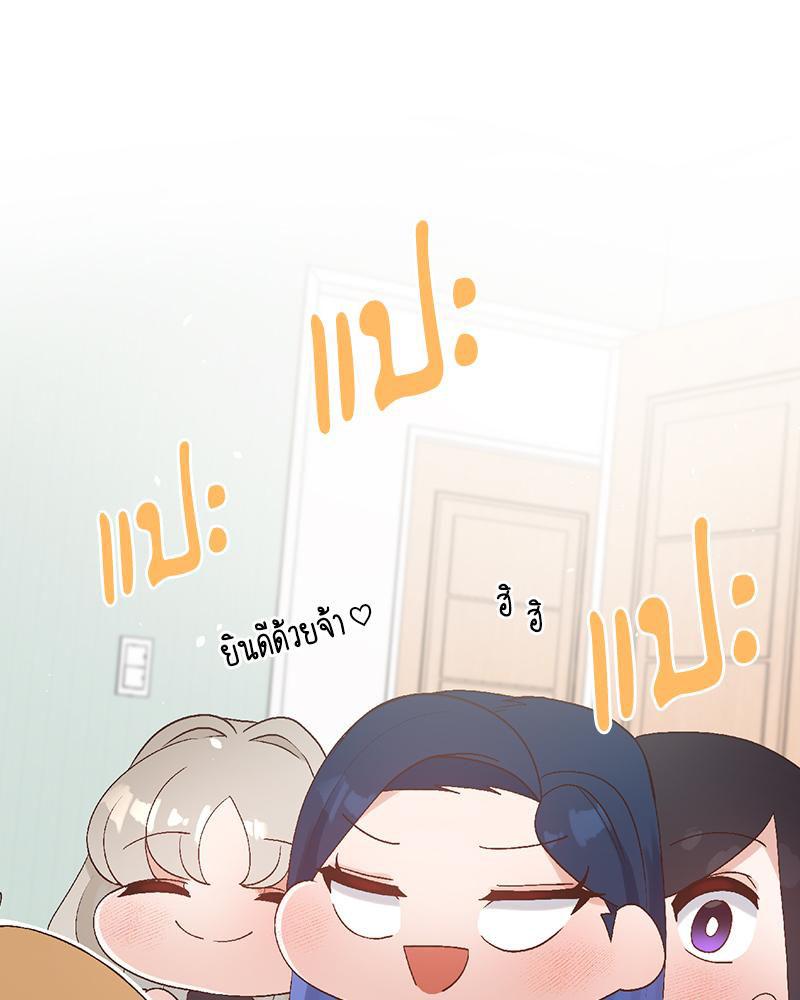 Doujin-Lc- อ่าน โดจิน มังฮวา เกาหลี ญี่ปุ่น จีน แปลไทย Family with Benefits ตอนที่ 1 2 3 4 5 6 7 8 9 10 11 12 13 14 ฟรี ไม่มีโฆษณา อ่าน โดจิน Manhwa เกาหลี ญี่ปุ่น จีน เรามีครบ คัดมาให้เน้นๆ โดจิน 18+ รับประกันความฟินโดย  Doujin Lc