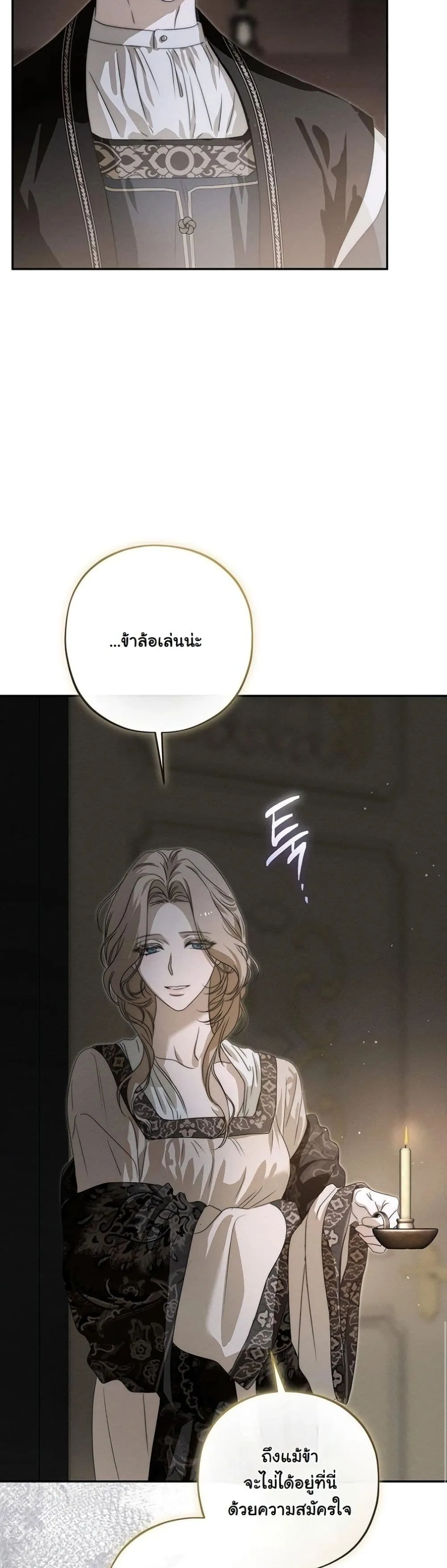 Manga-lc-com อ่านมังงะ อ่านการ์ตูน ออนไลน์ ฟรี About Things That Haven’t Occurred Yet ตอนที่ 1 2 3 4 5 6 7 8 9 10 11 12 13 14 ฟรี ไม่มีโฆษณา Manga-lc - อ่าน มังงะ อ่าน การ์ตูน ออนไลน์ อ่านมังงะ ฟรี