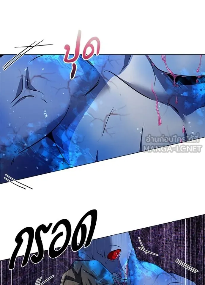 คืนแห่งโทแกบี ตอนที่ 90 รูปที่ 47