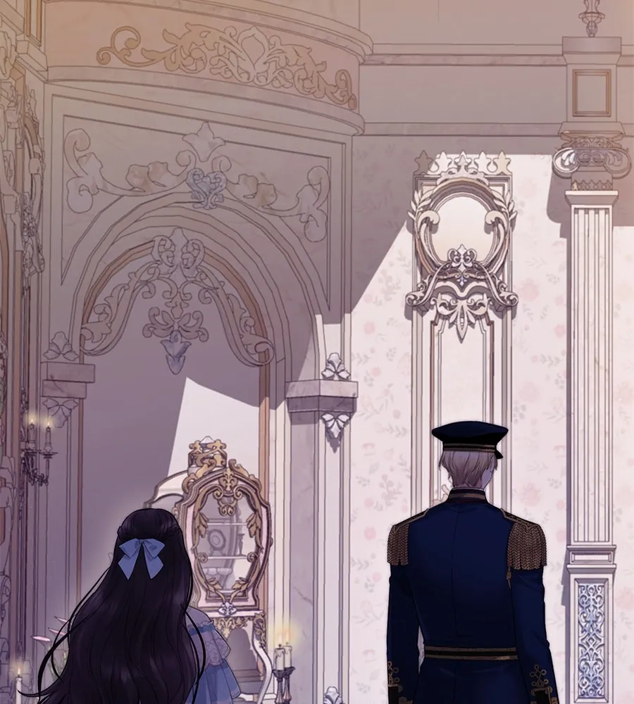 บาสเตียน ตอนที่ 6 รูปที่ 68