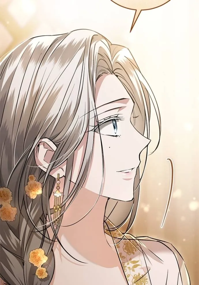 ยามหมาป่าทมิฬเพรียกห ตอนที่ 16 รูปที่ 127