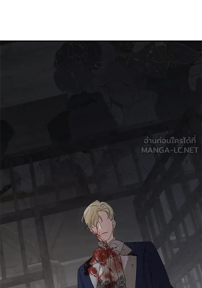 ครอบครัวสามีเห็นทีจะคลั่งรัก ตอนที่ 114 รูปที่ 150