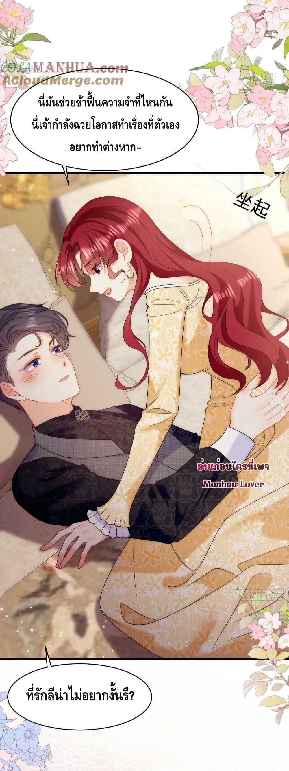 Manga-lc-com อ่านมังงะ อ่านการ์ตูน ออนไลน์ ฟรี DragonKing’sS ตอนที่ 1 2 3 4 5 6 7 8 9 10 11 12 13 14 ฟรี ไม่มีโฆษณา Manga-lc - อ่าน มังงะ อ่าน การ์ตูน ออนไลน์ อ่านมังงะ ฟรี