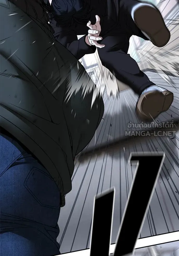 เลวฟาดเลว ตอนที่ 156 รูปที่ 54
