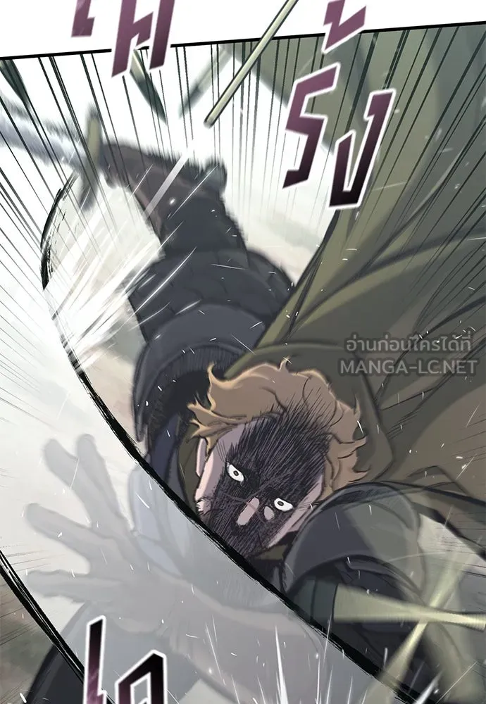 อัศวินวันเดียว ตอนที่ 22 รูปที่ 105