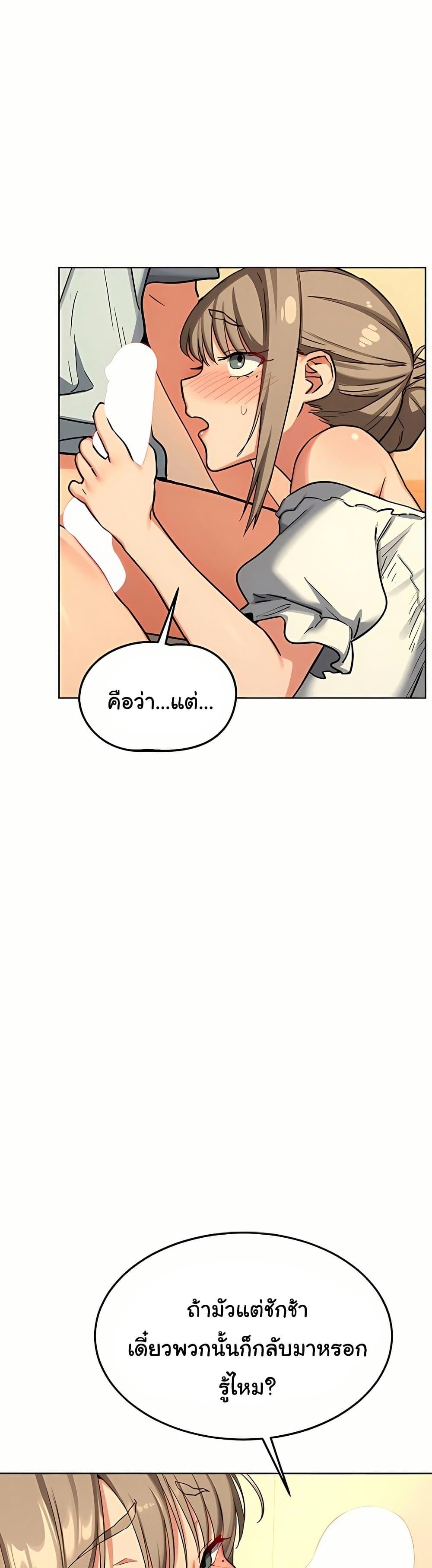 Doujin-Lc- อ่าน โดจิน มังฮวา เกาหลี ญี่ปุ่น จีน แปลไทย MILF Exchange Plan ตอนที่ 1 2 3 4 5 6 7 8 9 10 11 12 13 14 ฟรี ไม่มีโฆษณา อ่าน โดจิน Manhwa เกาหลี ญี่ปุ่น จีน เรามีครบ คัดมาให้เน้นๆ โดจิน 18+ รับประกันความฟินโดย  Doujin Lc