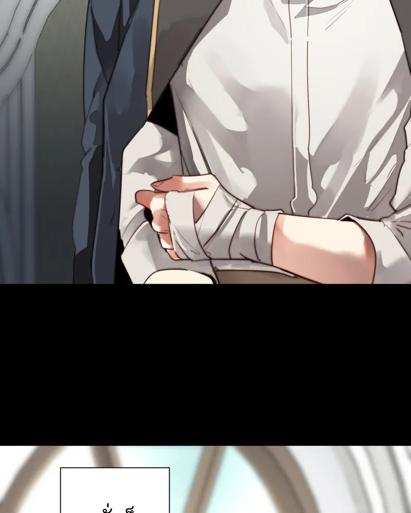 เทพมังกรคลั่งรัก ตอนที่ 53 อดีตที่ถูกกลบฝัง (1) รูปที่ 35