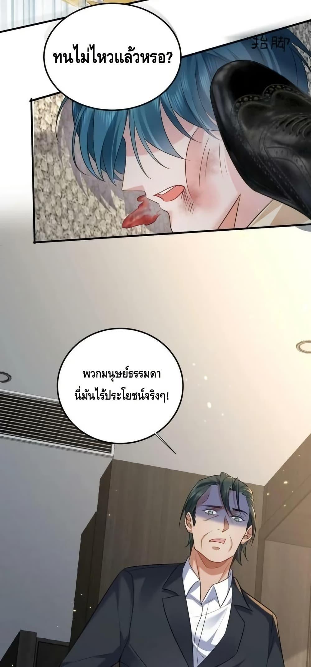 Manga-lc-com อ่านมังงะ อ่านการ์ตูน ออนไลน์ ฟรี AmIInvincible ตอนที่ 1 2 3 4 5 6 7 8 9 10 11 12 13 14 ฟรี ไม่มีโฆษณา Manga-lc - อ่าน มังงะ อ่าน การ์ตูน ออนไลน์ อ่านมังงะ ฟรี