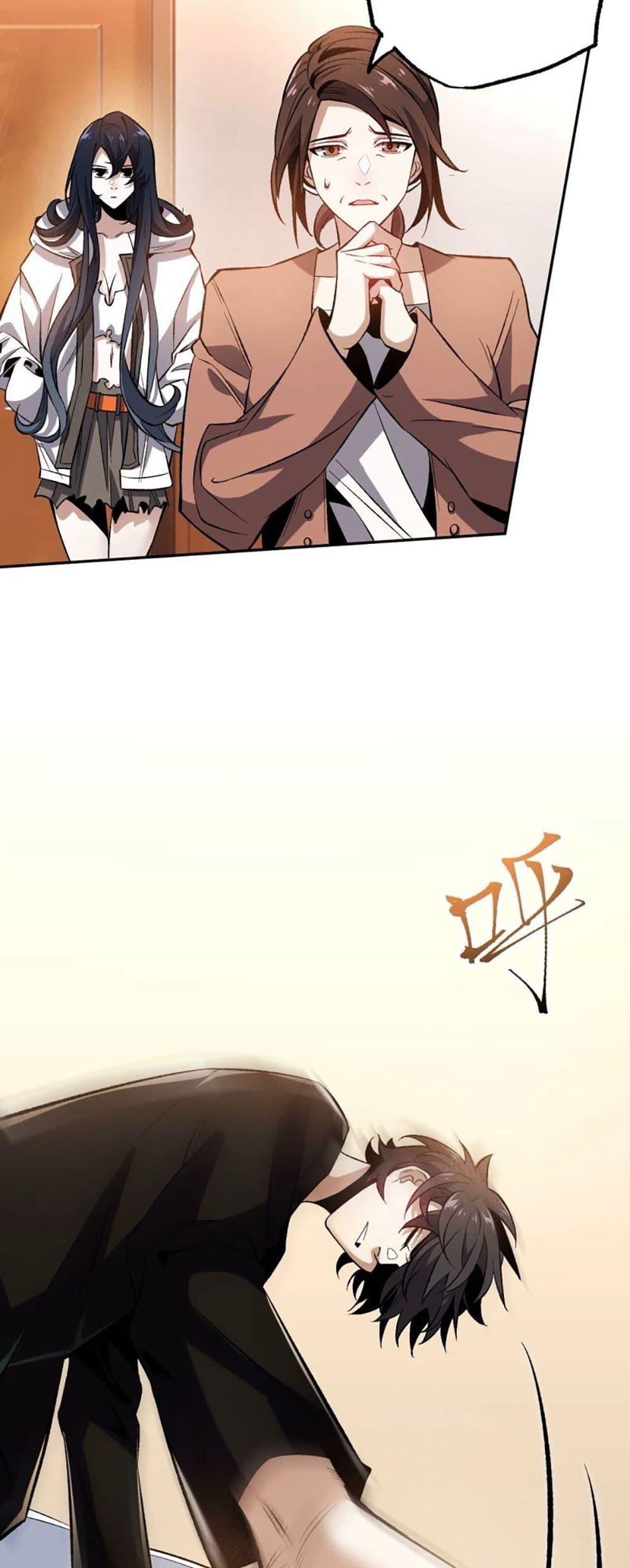 Manga-lc-com อ่านมังงะ อ่านการ์ตูน ออนไลน์ ฟรี An Hai Ji Yuan ตอนที่ 1 2 3 4 5 6 7 8 9 10 11 12 13 14 ฟรี ไม่มีโฆษณา Manga-lc - อ่าน มังงะ อ่าน การ์ตูน ออนไลน์ อ่านมังงะ ฟรี