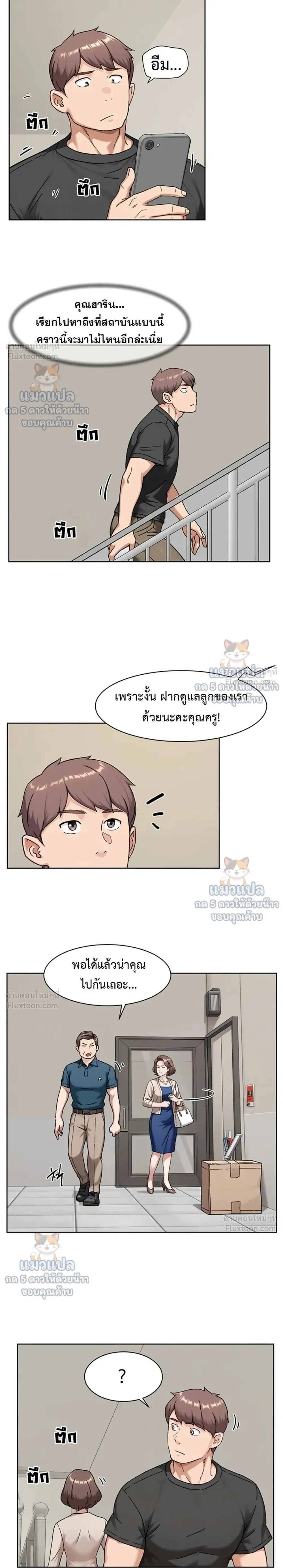 Doujin-Lc- อ่าน โดจิน มังฮวา เกาหลี ญี่ปุ่น จีน แปลไทย Cleaning Service บริการทำความสะอาด ตอนที่ 1 2 3 4 5 6 7 8 9 10 11 12 13 14 ฟรี ไม่มีโฆษณา อ่าน โดจิน Manhwa เกาหลี ญี่ปุ่น จีน เรามีครบ คัดมาให้เน้นๆ โดจิน 18+ รับประกันความฟินโดย  Doujin Lc