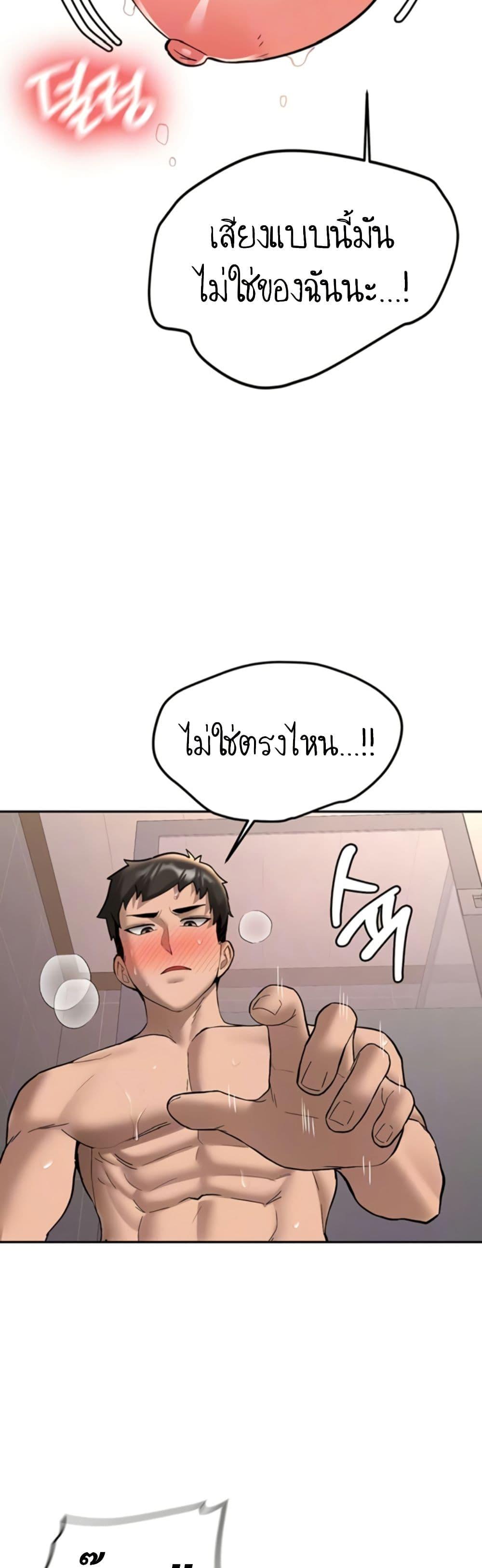 Doujin-Lc- อ่าน โดจิน มังฮวา เกาหลี ญี่ปุ่น จีน แปลไทย Pickup! ตอนที่ 1 2 3 4 5 6 7 8 9 10 11 12 13 14 ฟรี ไม่มีโฆษณา อ่าน โดจิน Manhwa เกาหลี ญี่ปุ่น จีน เรามีครบ คัดมาให้เน้นๆ โดจิน 18+ รับประกันความฟินโดย  Doujin Lc