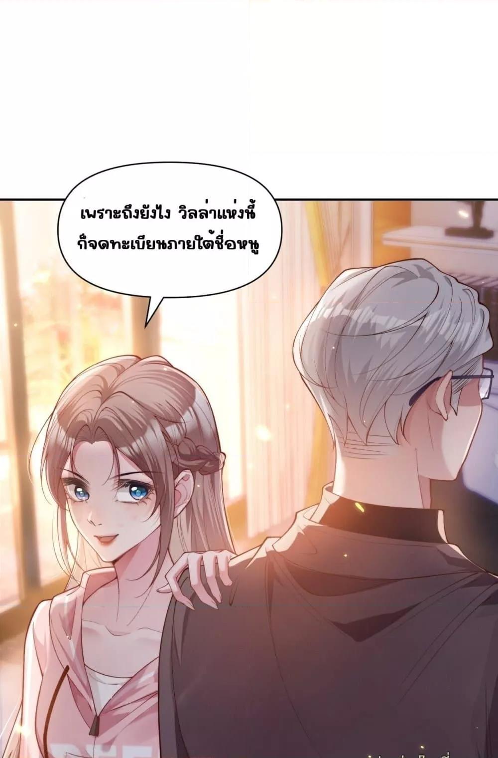 Manga-lc-com อ่านมังงะ อ่านการ์ตูน ออนไลน์ ฟรี TheRichLadyT ตอนที่ 1 2 3 4 5 6 7 8 9 10 11 12 13 14 ฟรี ไม่มีโฆษณา Manga-lc - อ่าน มังงะ อ่าน การ์ตูน ออนไลน์ อ่านมังงะ ฟรี