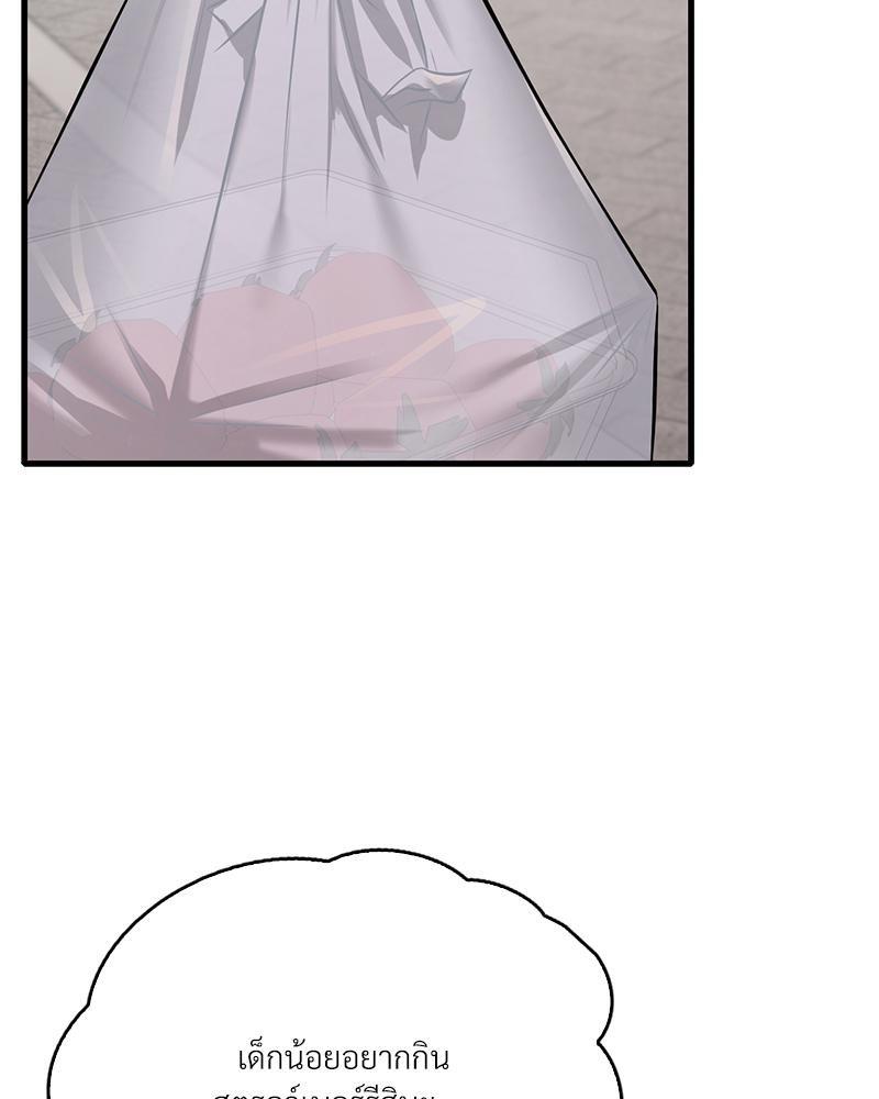 Doujin-Lc- อ่าน โดจิน มังฮวา เกาหลี ญี่ปุ่น จีน แปลไทย Drunk on you ตอนที่ 1 2 3 4 5 6 7 8 9 10 11 12 13 14 ฟรี ไม่มีโฆษณา อ่าน โดจิน Manhwa เกาหลี ญี่ปุ่น จีน เรามีครบ คัดมาให้เน้นๆ โดจิน 18+ รับประกันความฟินโดย  Doujin Lc