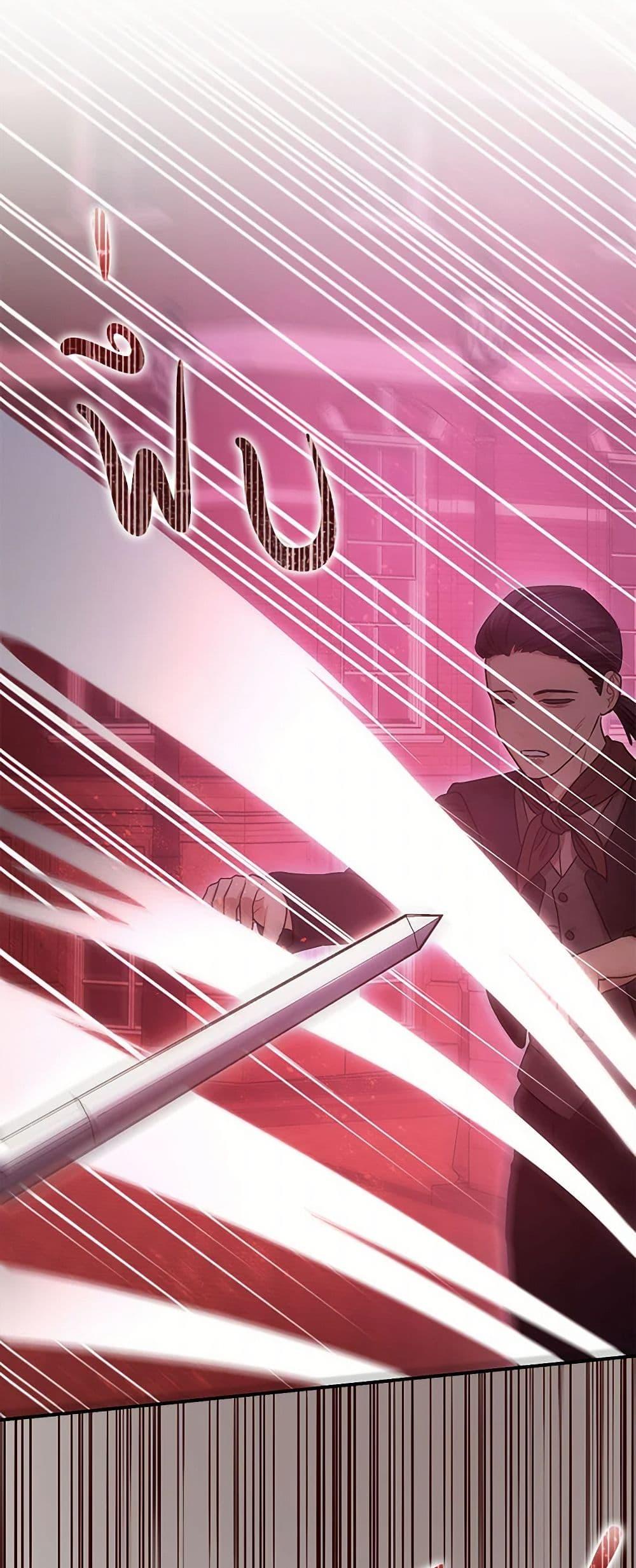 Manga-lc-com อ่านมังงะ อ่านการ์ตูน ออนไลน์ ฟรี The Tyrant’s Tranquilizer ตอนที่ 1 2 3 4 5 6 7 8 9 10 11 12 13 14 ฟรี ไม่มีโฆษณา Manga-lc - อ่าน มังงะ อ่าน การ์ตูน ออนไลน์ อ่านมังงะ ฟรี