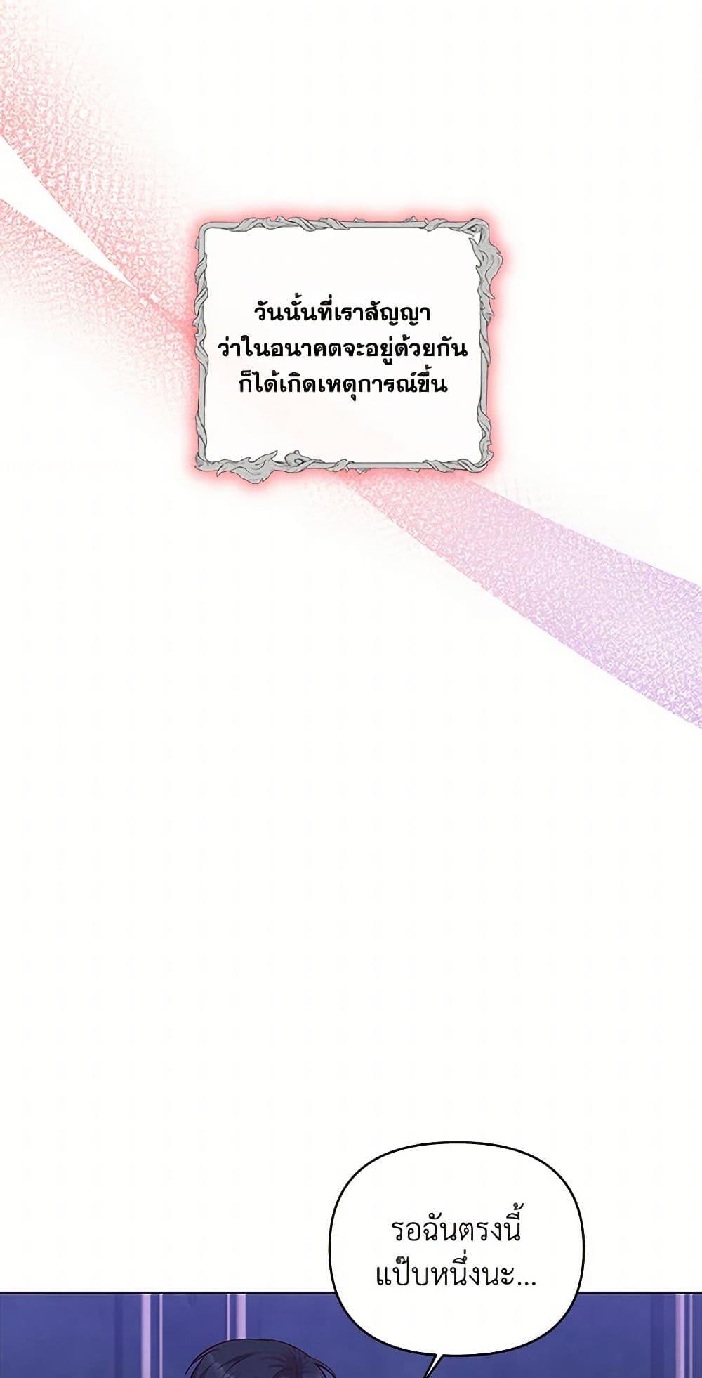 Manga-lc-com อ่านมังงะ อ่านการ์ตูน ออนไลน์ ฟรี Once Married ตอนที่ 1 2 3 4 5 6 7 8 9 10 11 12 13 14 ฟรี ไม่มีโฆษณา Manga-lc - อ่าน มังงะ อ่าน การ์ตูน ออนไลน์ อ่านมังงะ ฟรี