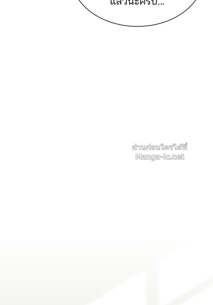 Doujin-Lc- อ่าน โดจิน มังฮวา เกาหลี ญี่ปุ่น จีน แปลไทย ชายาคนสุดท้ายของเจ้าชายไร้หัวใจ ตอนที่ 1 2 3 4 5 6 7 8 9 10 11 12 13 14 ฟรี ไม่มีโฆษณา อ่าน โดจิน Manhwa เกาหลี ญี่ปุ่น จีน เรามีครบ คัดมาให้เน้นๆ โดจิน 18+ รับประกันความฟินโดย Doujin Lc