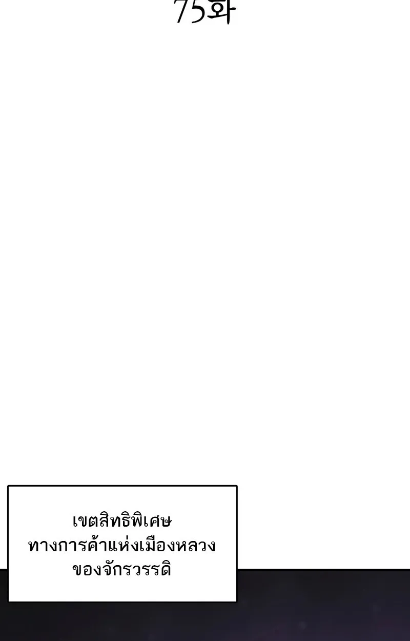 Manga-lc-com อ่านมังงะ อ่านการ์ตูน ออนไลน์ ฟรี Bloodhound’s Regression Instinct ตอนที่ 1 2 3 4 5 6 7 8 9 10 11 12 13 14 ฟรี ไม่มีโฆษณา Manga-lc - อ่าน มังงะ อ่าน การ์ตูน ออนไลน์ อ่านมังงะ ฟรี