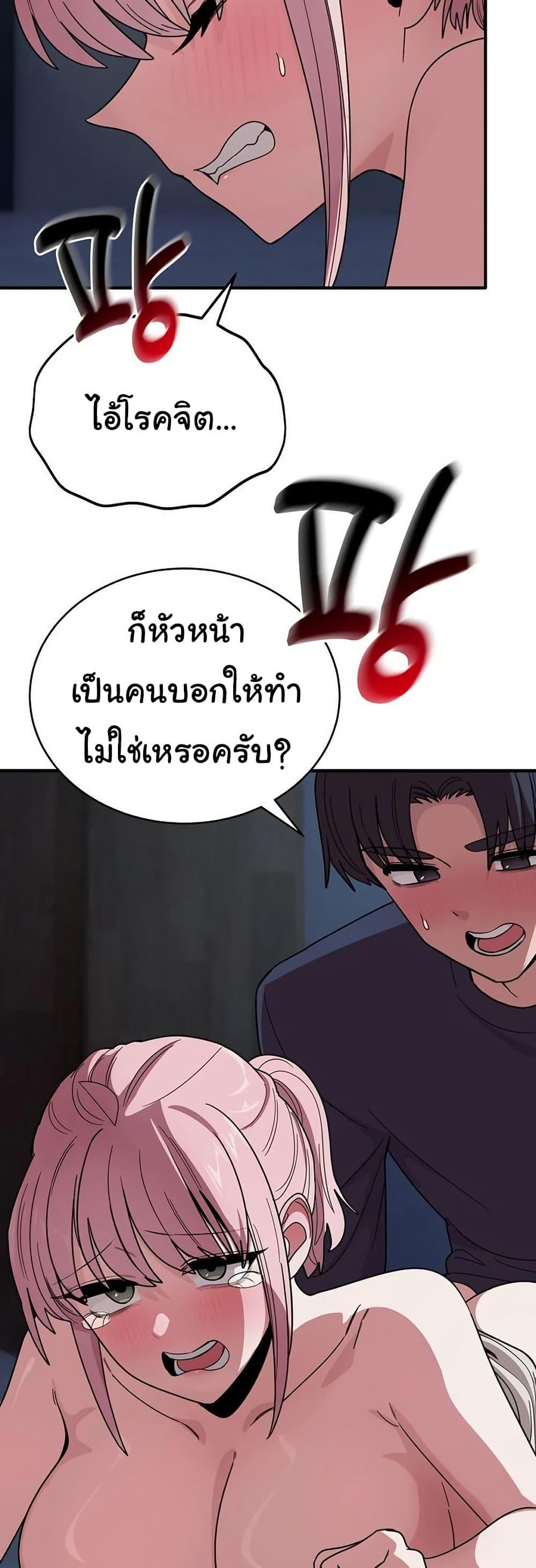 Doujin-Lc- อ่าน โดจิน มังฮวา เกาหลี ญี่ปุ่น จีน แปลไทย I Became a Dog ตอนที่ 1 2 3 4 5 6 7 8 9 10 11 12 13 14 ฟรี ไม่มีโฆษณา อ่าน โดจิน Manhwa เกาหลี ญี่ปุ่น จีน เรามีครบ คัดมาให้เน้นๆ โดจิน 18+ รับประกันความฟินโดย  Doujin Lc