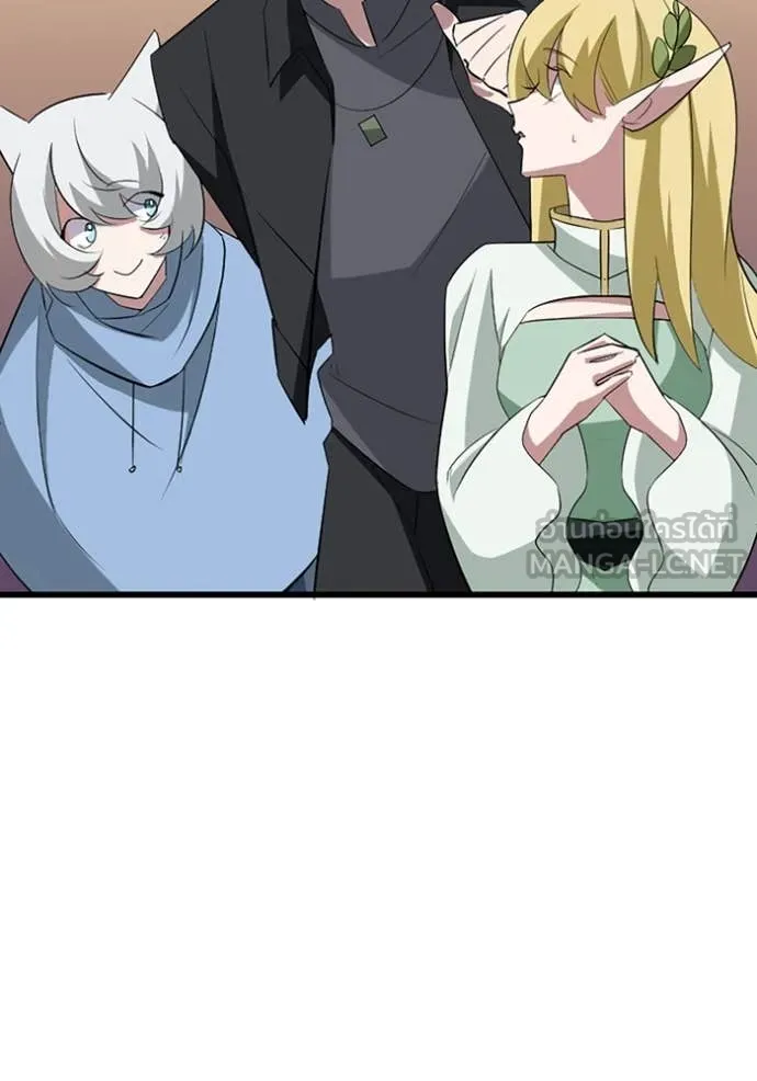 โคตรอาวุธลับ ตอนที่ 43 รูปที่ 68