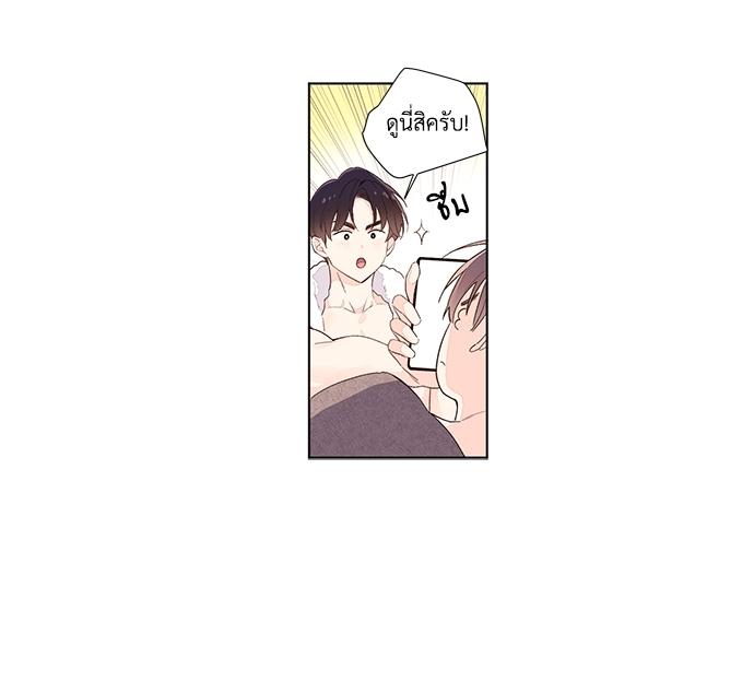 Manga-lc-com อ่านมังงะ อ่านการ์ตูน ออนไลน์ ฟรี 4 Week Lovers ตอนที่ 1 2 3 4 5 6 7 8 9 10 11 12 13 14 ฟรี ไม่มีโฆษณา Manga-lc - อ่าน มังงะ อ่าน การ์ตูน ออนไลน์ อ่านมังงะ ฟรี