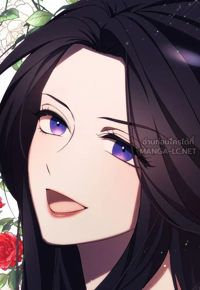 ฉันจะจีบท่านดยุกแดนเหนือ ตอนที่ 26 รูปที่ 75