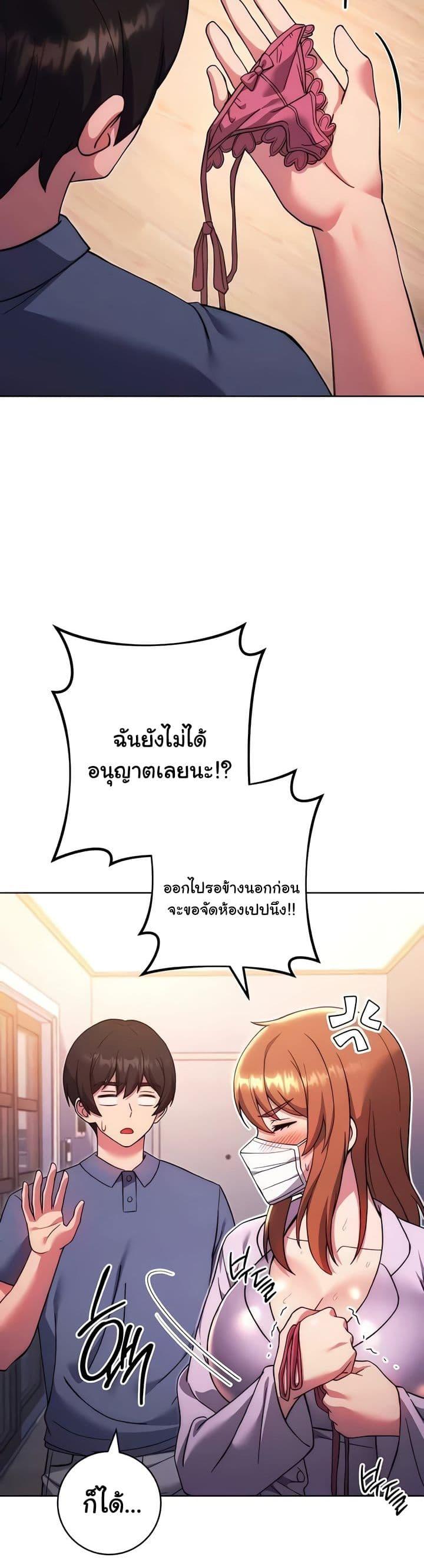 Doujin-Lc- อ่าน โดจิน มังฮวา เกาหลี ญี่ปุ่น จีน แปลไทย Love Choice ตอนที่ 1 2 3 4 5 6 7 8 9 10 11 12 13 14 ฟรี ไม่มีโฆษณา อ่าน โดจิน Manhwa เกาหลี ญี่ปุ่น จีน เรามีครบ คัดมาให้เน้นๆ โดจิน 18+ รับประกันความฟินโดย  Doujin Lc