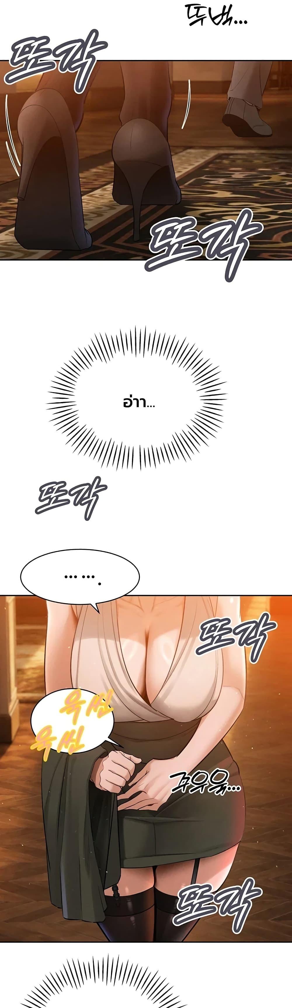 Doujin-Lc- อ่าน โดจิน มังฮวา เกาหลี ญี่ปุ่น จีน แปลไทย Father Is Eating ตอนที่ 1 2 3 4 5 6 7 8 9 10 11 12 13 14 ฟรี ไม่มีโฆษณา อ่าน โดจิน Manhwa เกาหลี ญี่ปุ่น จีน เรามีครบ คัดมาให้เน้นๆ โดจิน 18+ รับประกันความฟินโดย  Doujin Lc