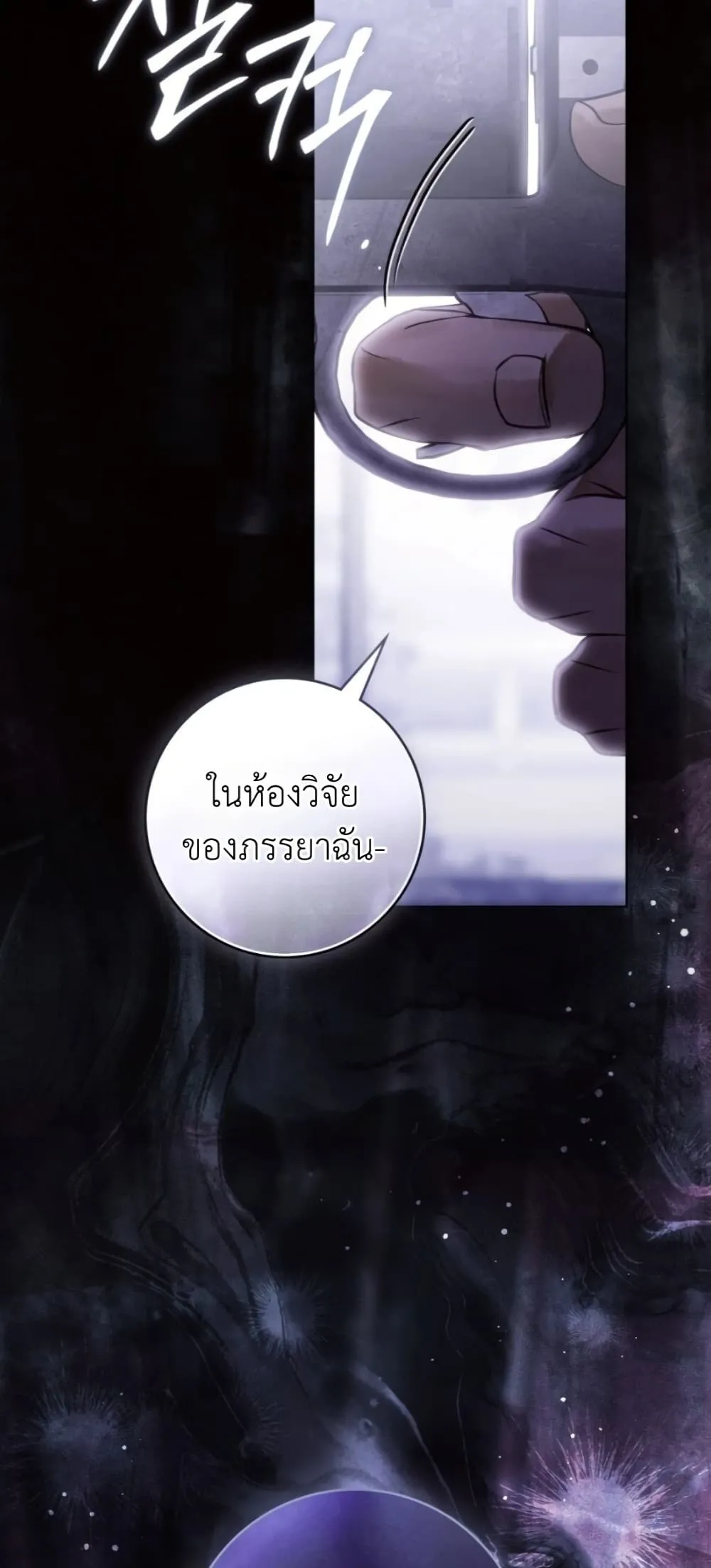 Manga-lc-com อ่านมังงะ อ่านการ์ตูน ออนไลน์ ฟรี A Wicked Husband ตอนที่ 1 2 3 4 5 6 7 8 9 10 11 12 13 14 ฟรี ไม่มีโฆษณา Manga-lc - อ่าน มังงะ อ่าน การ์ตูน ออนไลน์ อ่านมังงะ ฟรี