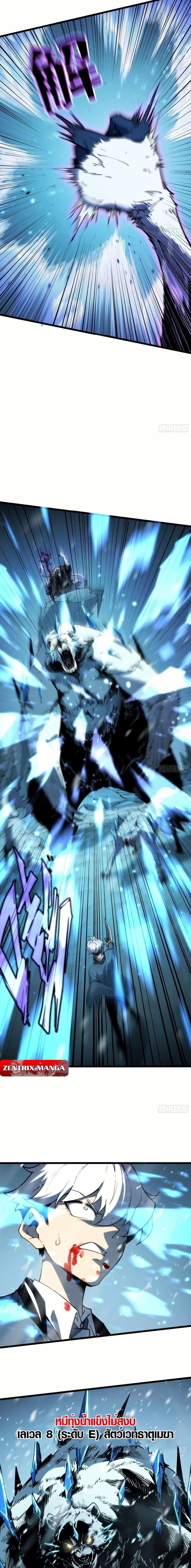 Manga-lc-com อ่านมังงะ อ่านการ์ตูน ออนไลน์ ฟรี Full-Time Awakening ตอนที่ 1 2 3 4 5 6 7 8 9 10 11 12 13 14 ฟรี ไม่มีโฆษณา Manga-lc - อ่าน มังงะ อ่าน การ์ตูน ออนไลน์ อ่านมังงะ ฟรี