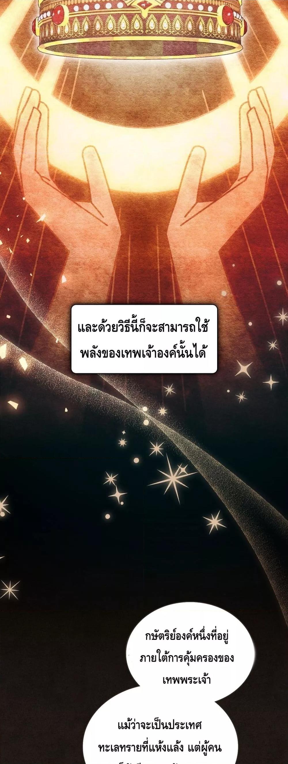 Manga-lc-com อ่านมังงะ อ่านการ์ตูน ออนไลน์ ฟรี MySlave–ทาสร ตอนที่ 1 2 3 4 5 6 7 8 9 10 11 12 13 14 ฟรี ไม่มีโฆษณา Manga-lc - อ่าน มังงะ อ่าน การ์ตูน ออนไลน์ อ่านมังงะ ฟรี