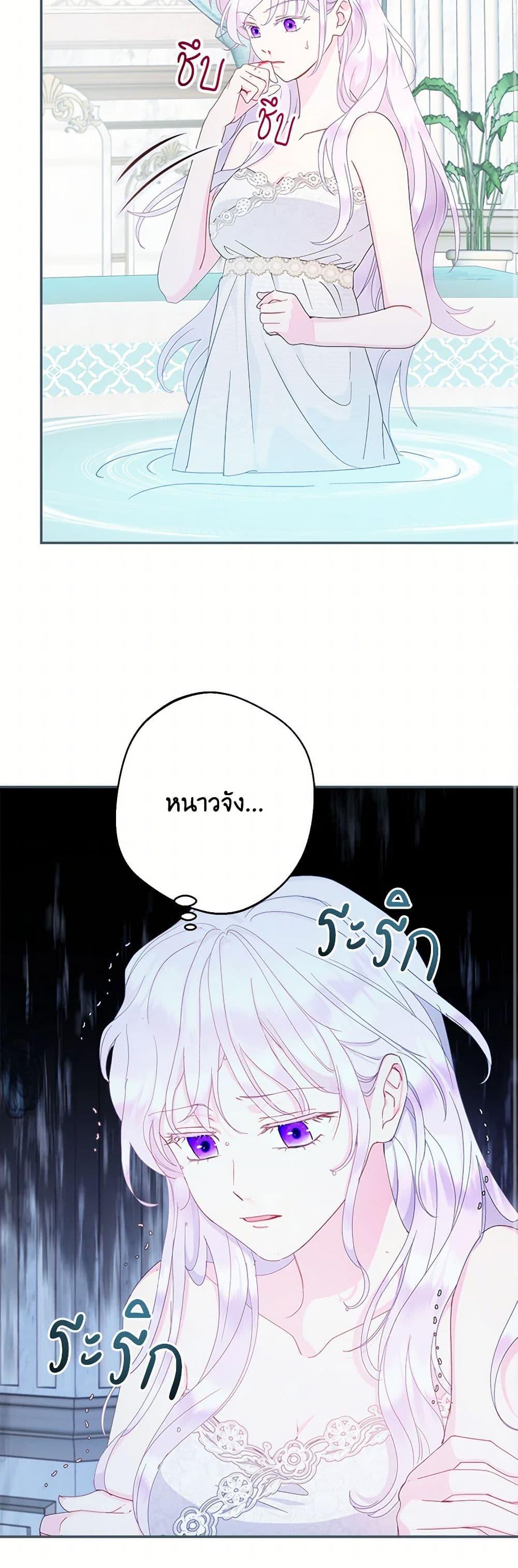 Manga-lc-com อ่านมังงะ อ่านการ์ตูน ออนไลน์ ฟรี Forget My Husband, I’ll Go Make Money ตอนที่ 1 2 3 4 5 6 7 8 9 10 11 12 13 14 ฟรี ไม่มีโฆษณา Manga-lc - อ่าน มังงะ อ่าน การ์ตูน ออนไลน์ อ่านมังงะ ฟรี