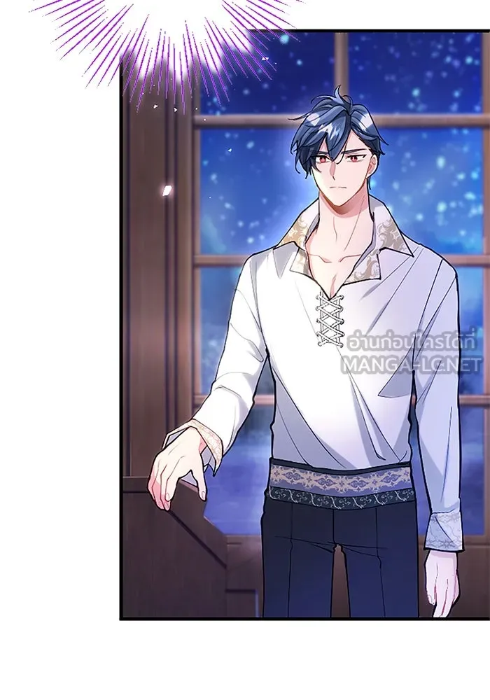 คุณหนูย้อนเวลามาเป็นอัศวิน ตอนที่ 103 รูปที่ 42