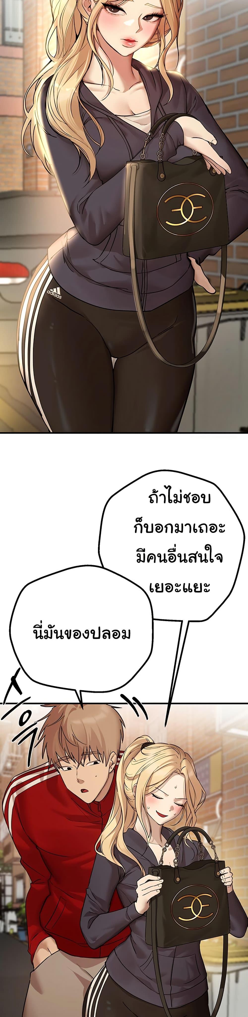 Doujin-Lc- อ่าน โดจิน มังฮวา เกาหลี ญี่ปุ่น จีน แปลไทย Beautiful Days ตอนที่ 1 2 3 4 5 6 7 8 9 10 11 12 13 14 ฟรี ไม่มีโฆษณา อ่าน โดจิน Manhwa เกาหลี ญี่ปุ่น จีน เรามีครบ คัดมาให้เน้นๆ โดจิน 18+ รับประกันความฟินโดย  Doujin Lc