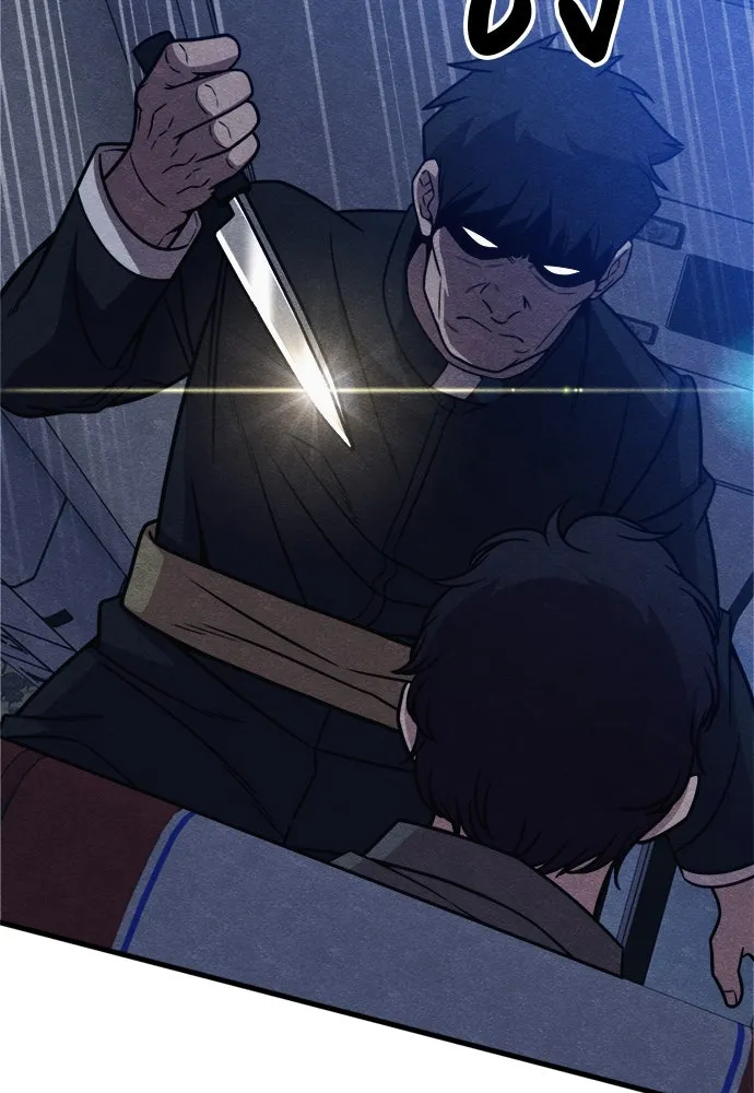 Zombie X Slasher ตอนที่ 53 รูปที่ 22